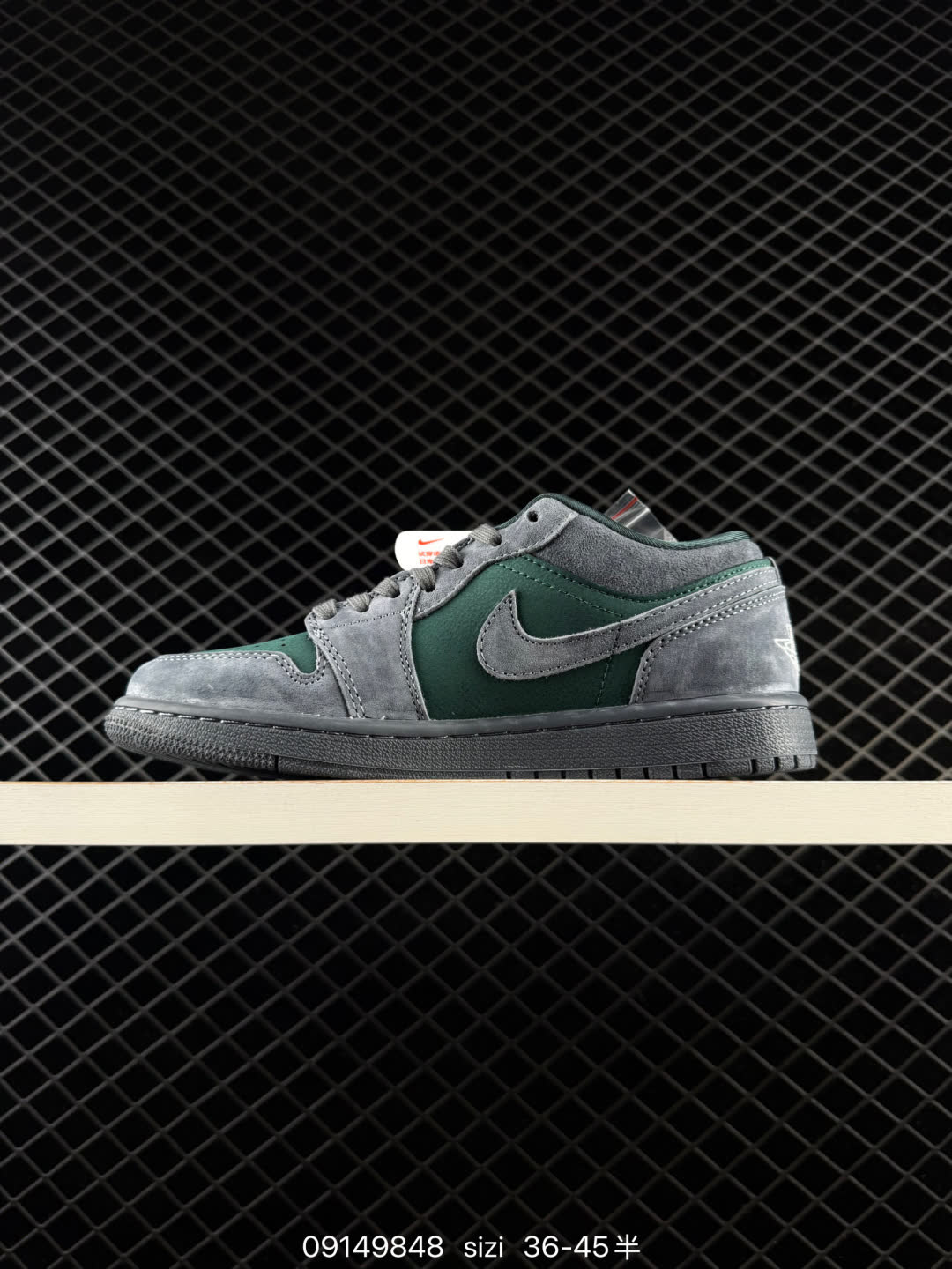 Air Jordan QL1988 SIZE: 36 36.5 37.5 38 38.5 39 40 40.5 41 42 42.5 43 44 45 ID Air Jordan QL1988 SIZE: 36 36.5 37.5 38 38.5 39 40 40.5 41 42 42.5 43 44 45 ID